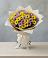Букет цветов из: Хризантемы в Суворовской